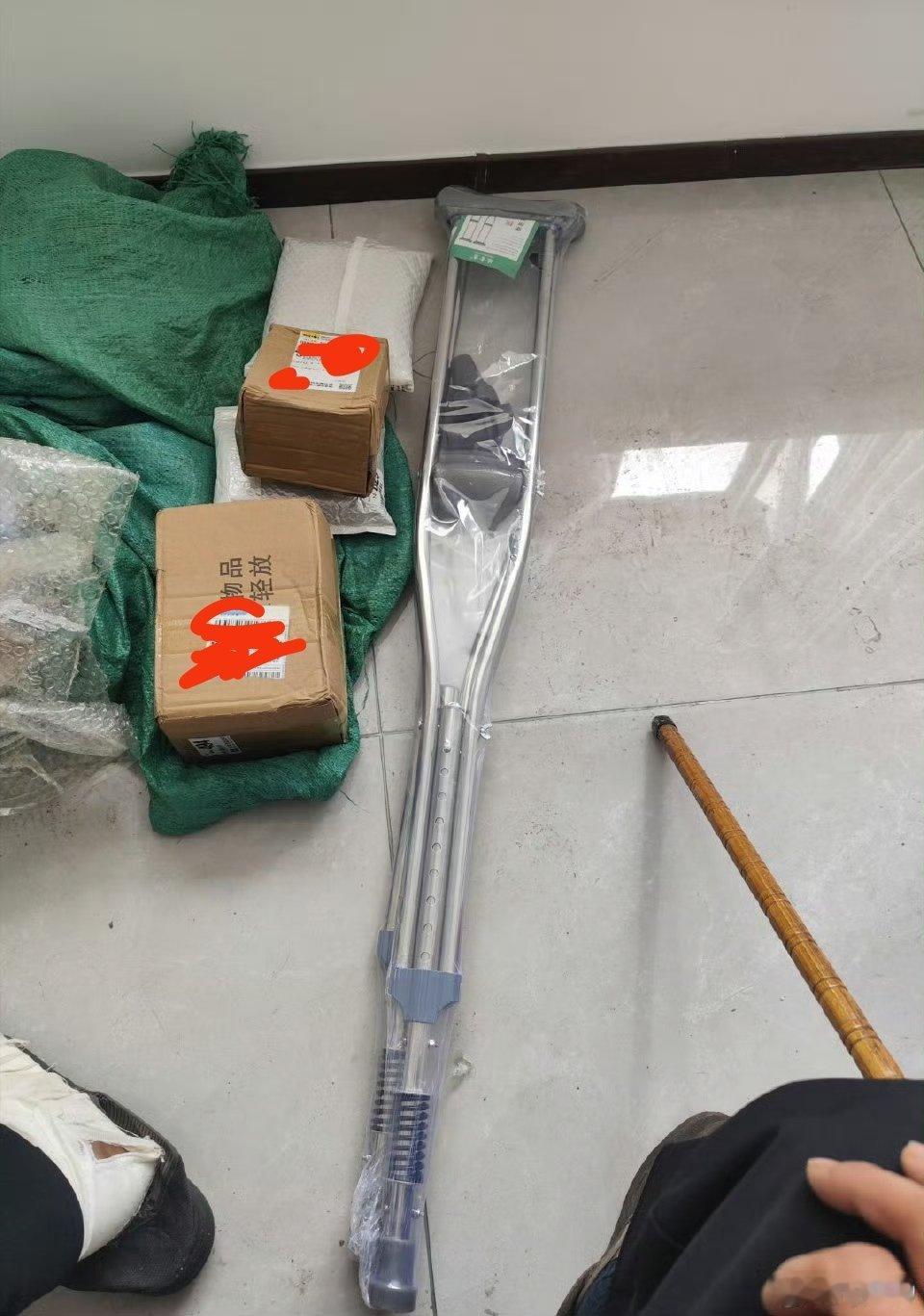 买拐及药（部分） 