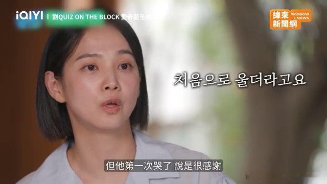 金武烈爆火后感谢妻子金武烈爆红最感谢妻子 44岁的金武烈凭着《铁拳教育》熬到出道