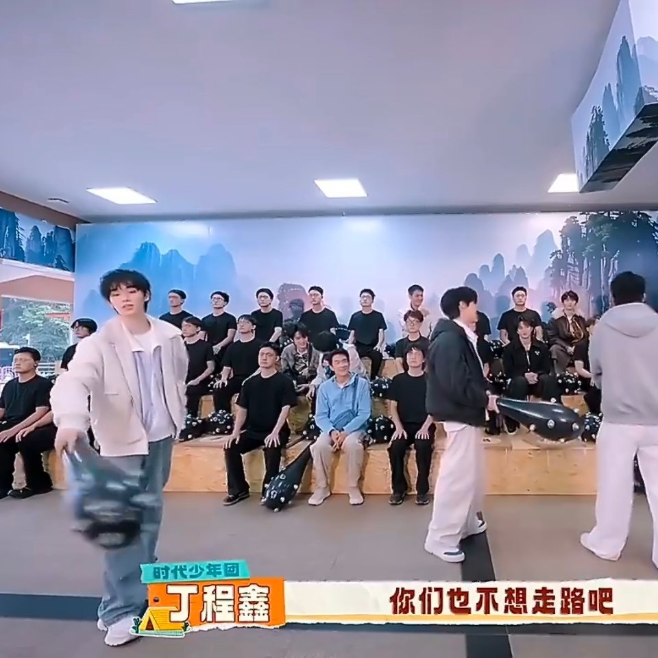 笑鼠了 