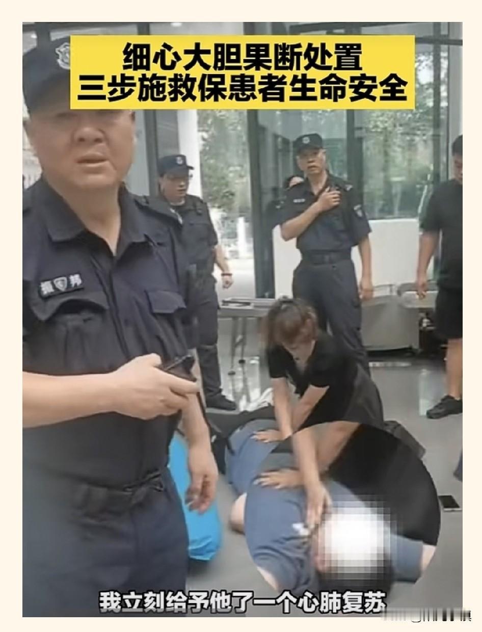 济南一名医护工作者，出门办事途中，抢回一条生命……
 
前几天，山东大学齐鲁第二
