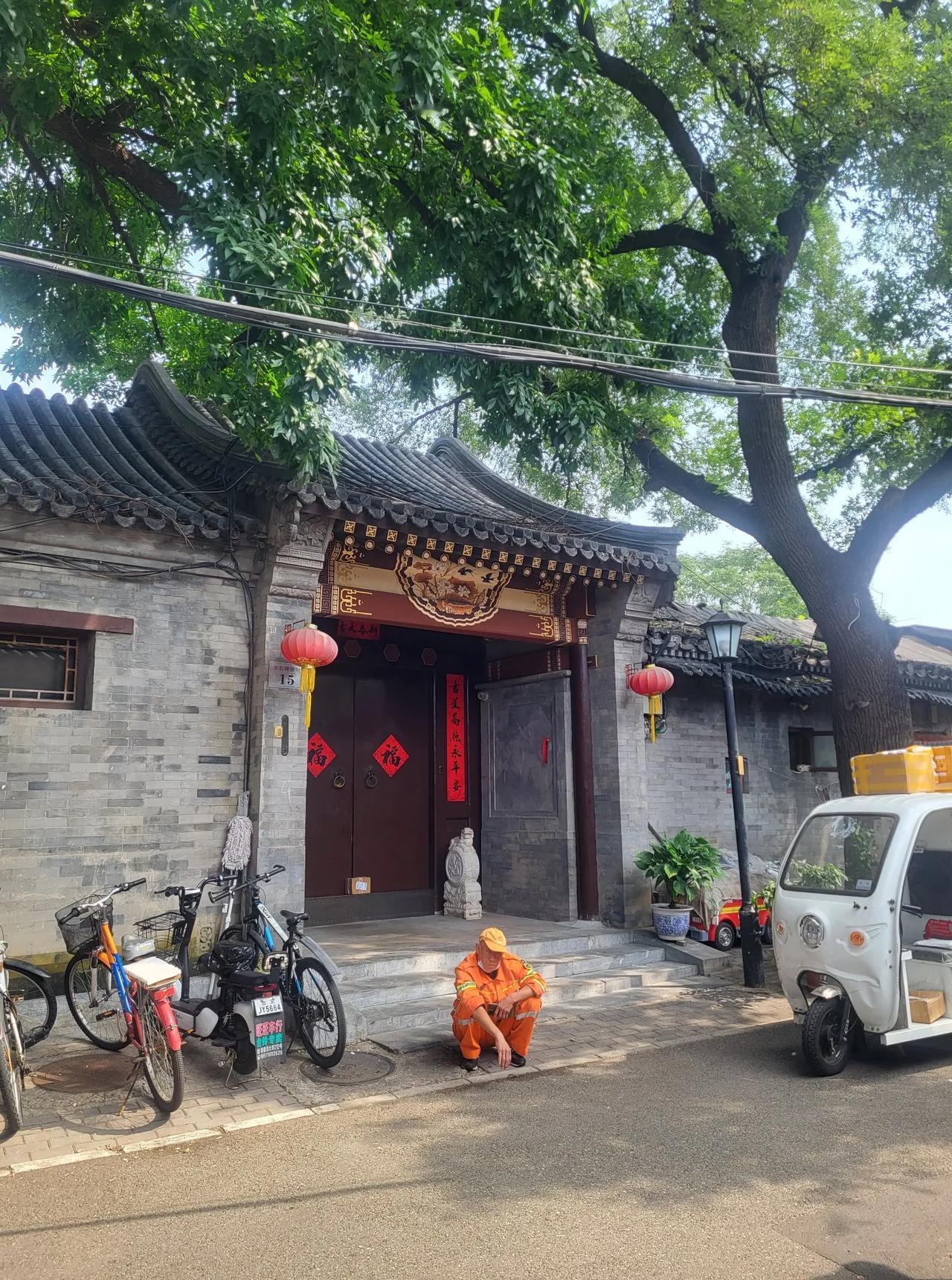 闲逛老北京胡同