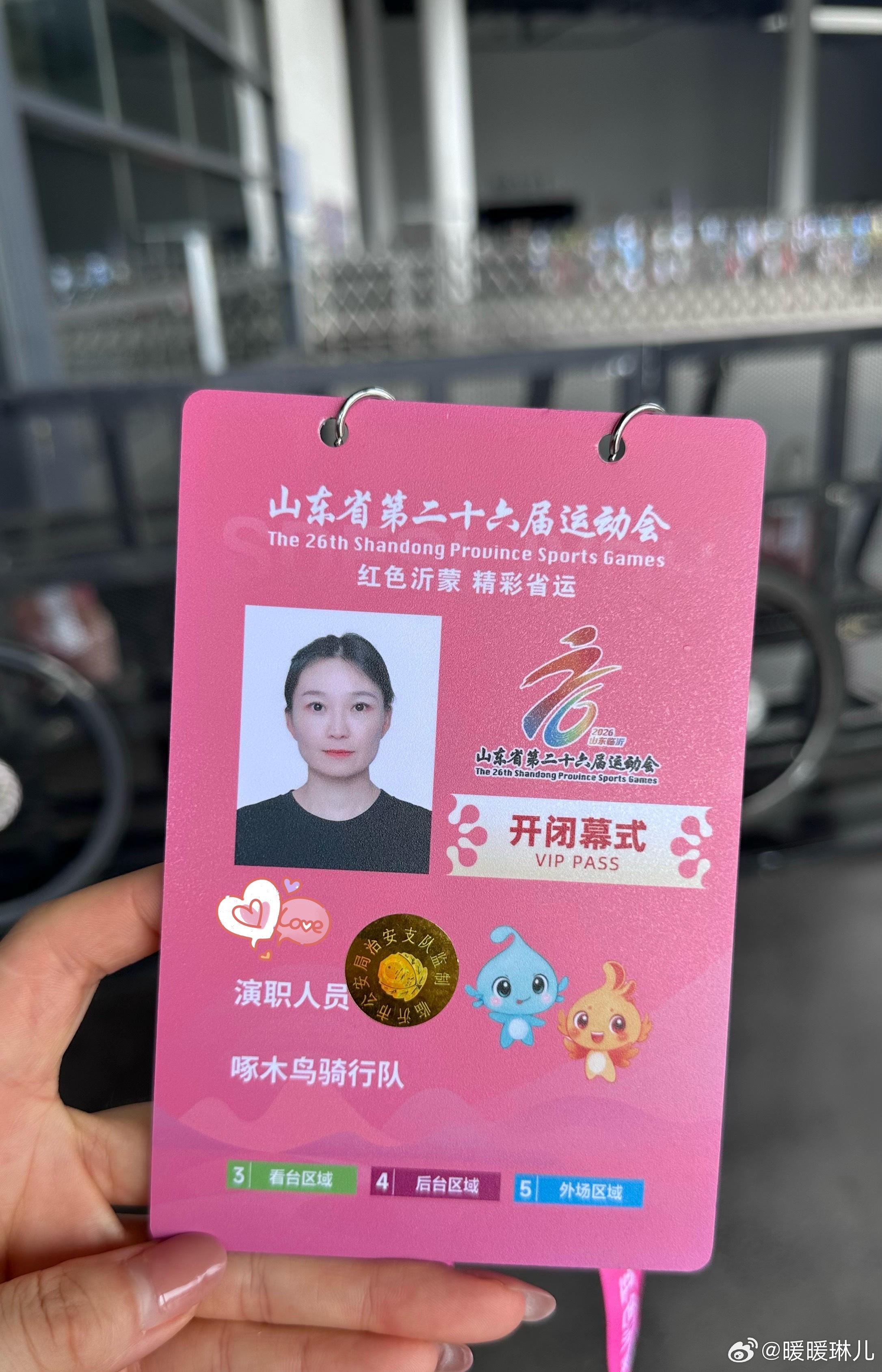 日常分享我的日常plog 有幸～ ​​​