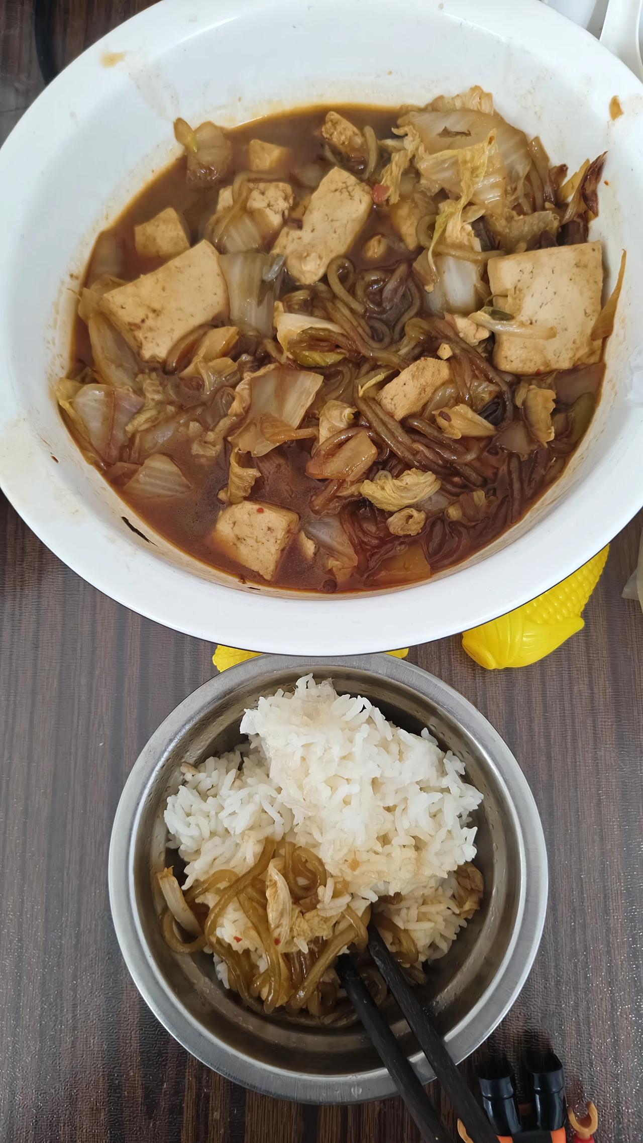 对于你现在的生活状态，给我两个字安适