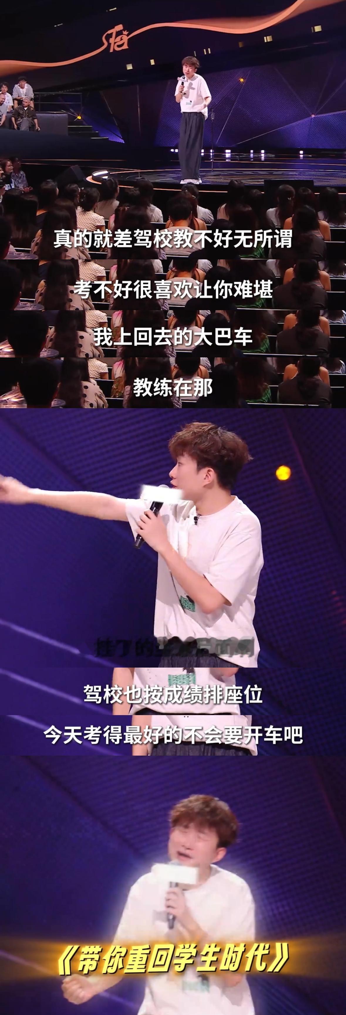 才知道科目二最多考五次 真的假的那挂了五次之后怎么说，重新再一次报名然后从科目一