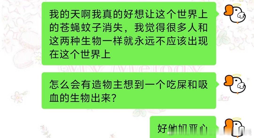 分享图片 