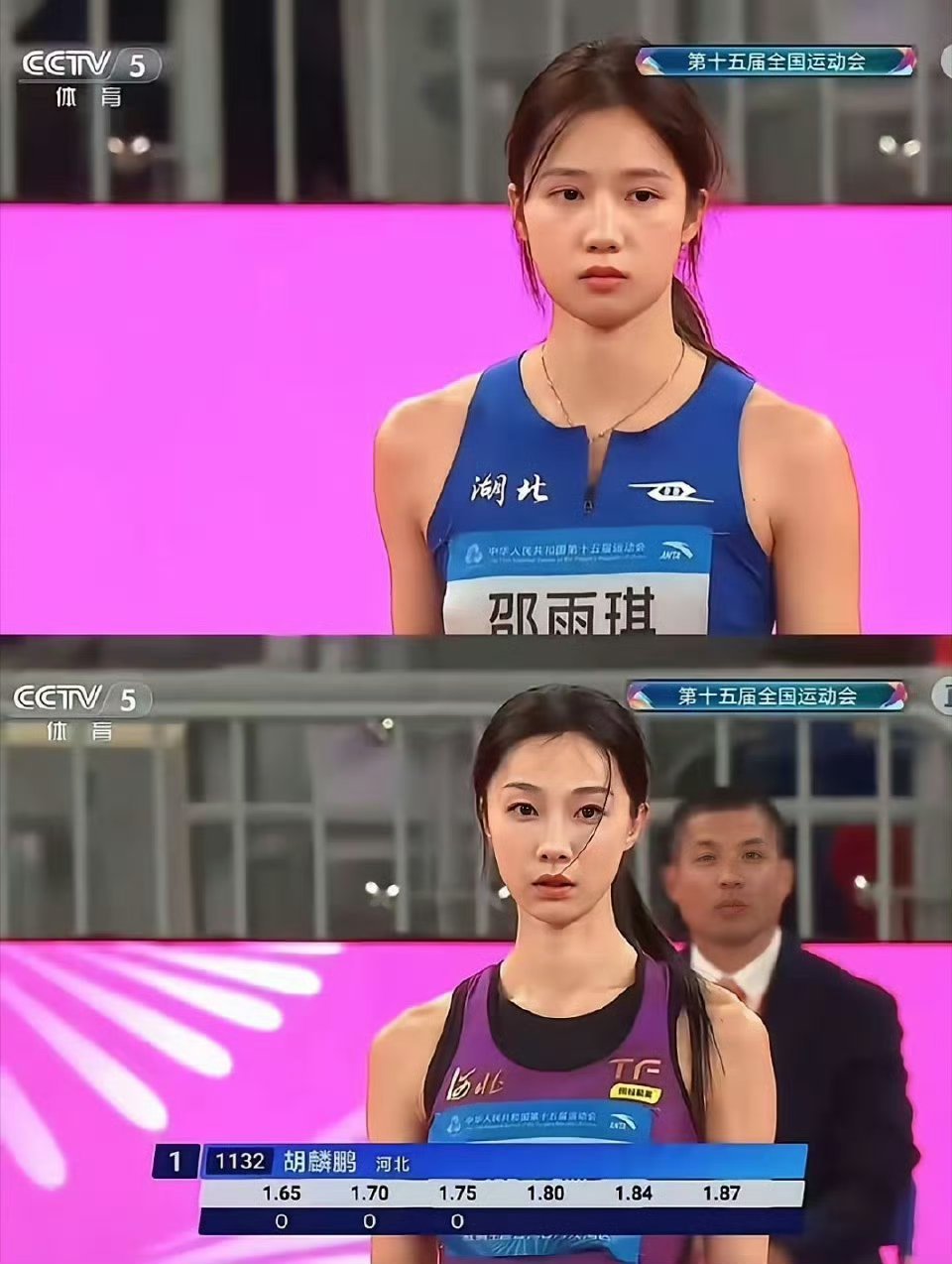 两人20岁左右，175以上身高，直接把全运会跳高比赛变成了一个选美现场！ 