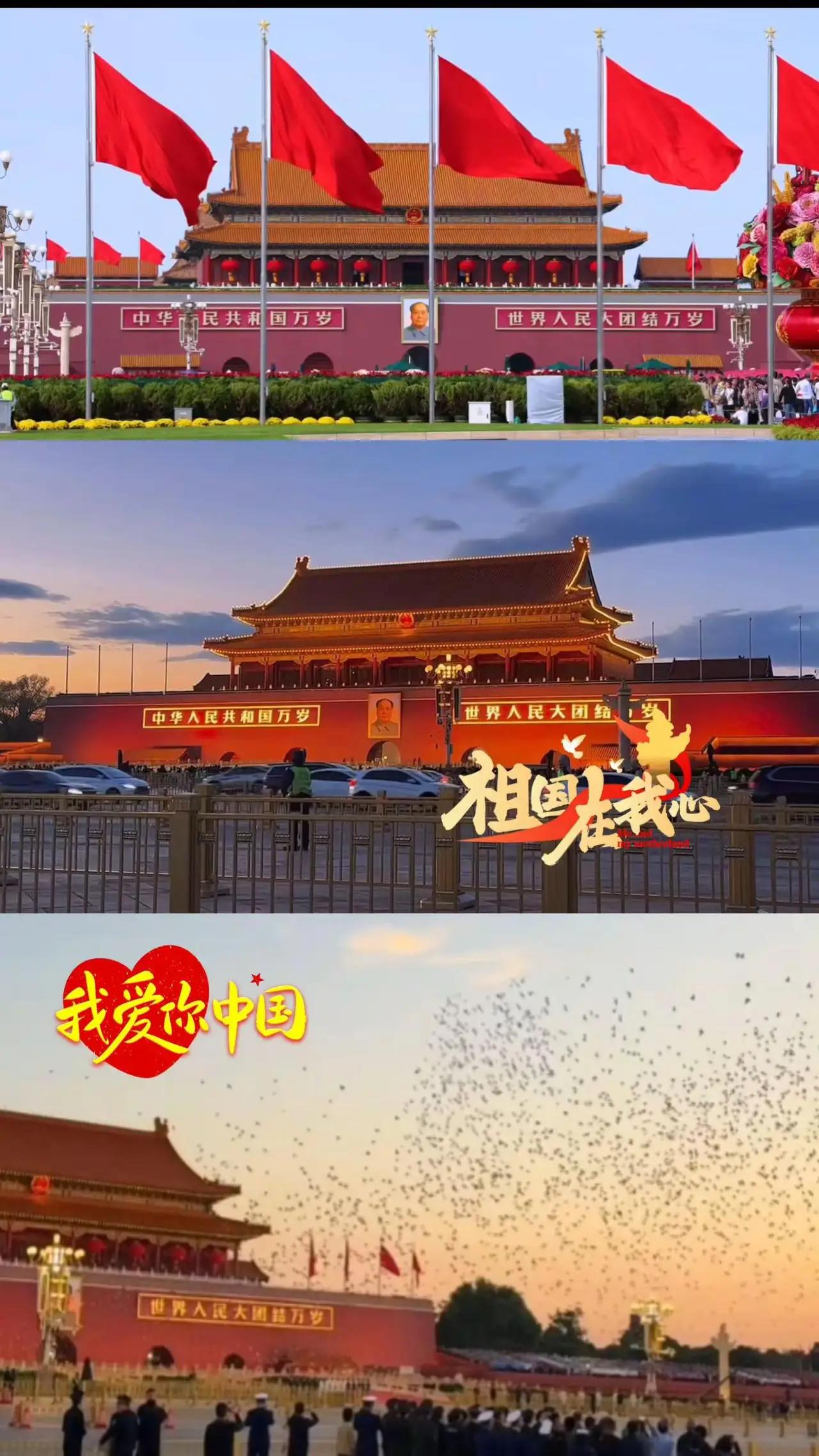 官兵520大声告白伟大祖国——完整榜单揭晓，感动千万网友！

每年的5月20日，