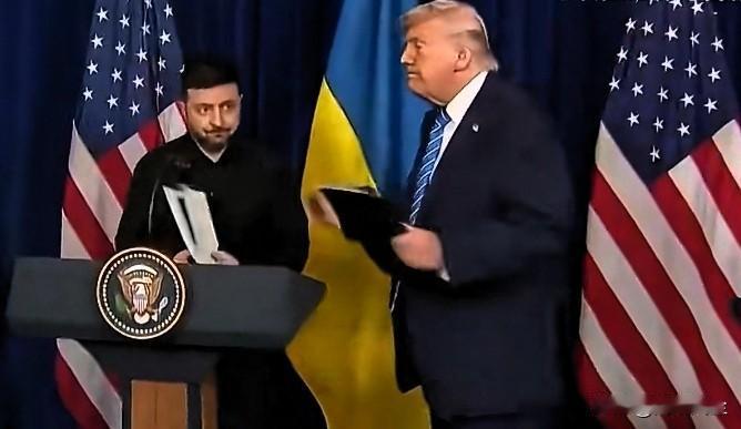 联合新闻发布会结束，特朗普:“泽连斯基总统走进来，他说这里真漂亮！我觉得他不想再