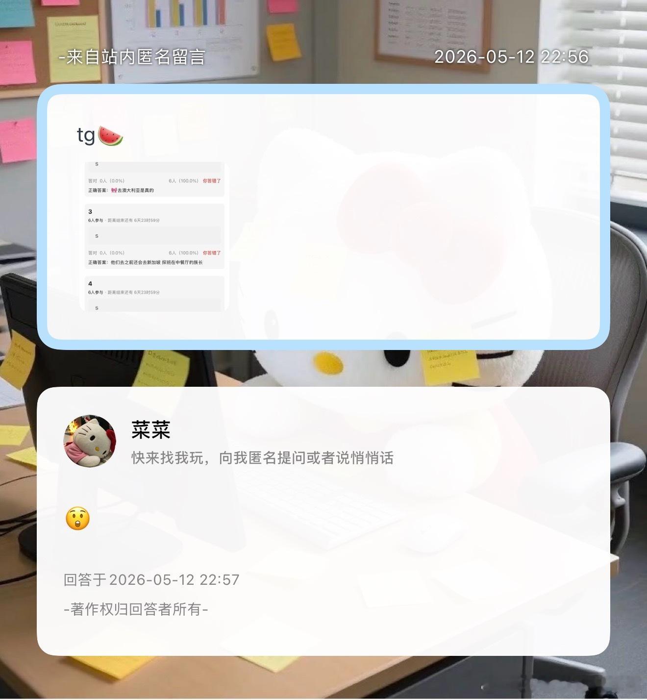 🍉四代去澳大利亚是真的 