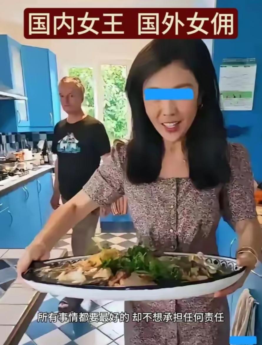 国内女皇国外女佣，苏芒们的双标背后，是场精心设计的远程养殖
 
苏芒在国内，是一