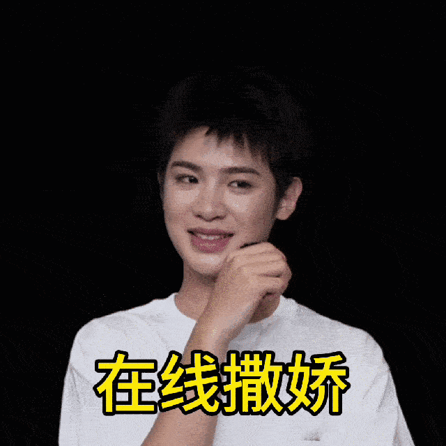 #黄明昊谈自己当演员的核心竞争力#黄明昊真的是非常的优秀，这一次在电影默杀中的表