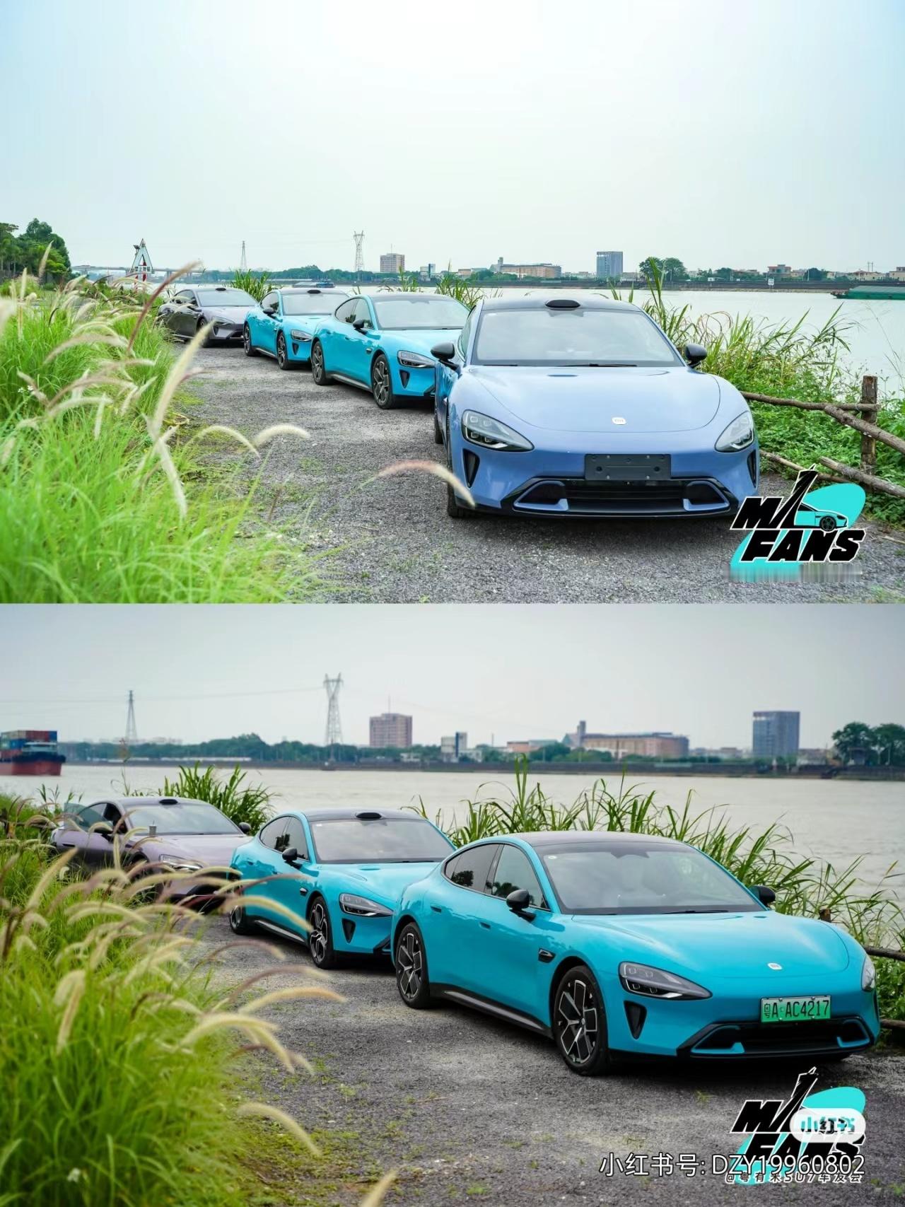 #小米su7[超话]#粤有米车友会 ​​​