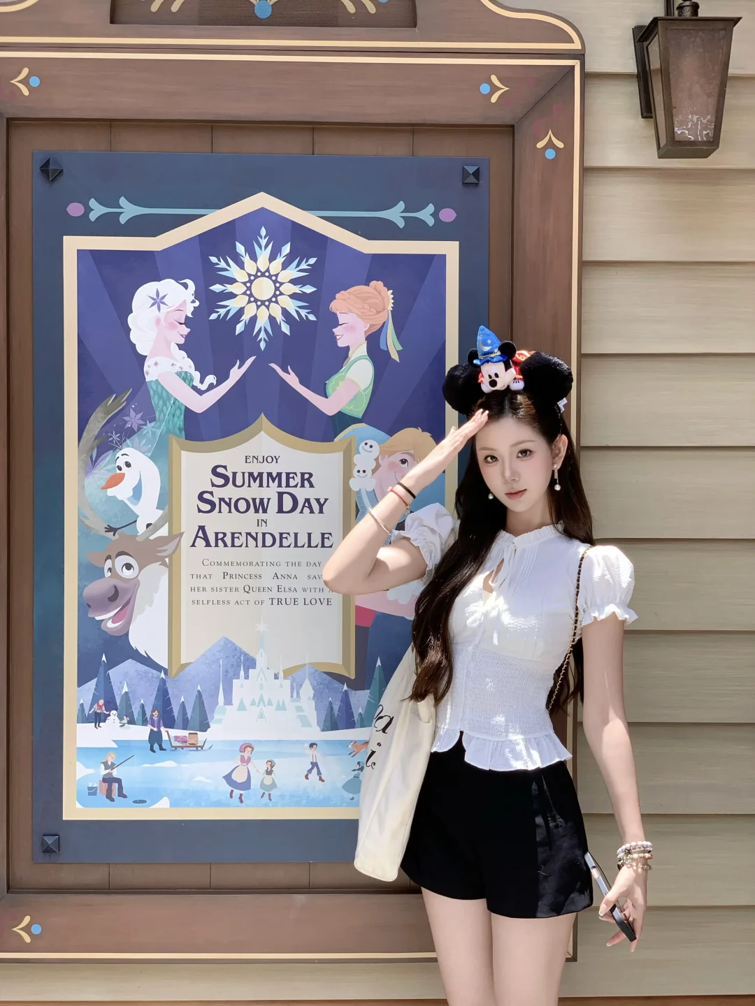 ⭒🫧 𝗗𝗶𝘀𝗻𝗲𝘆 𝗦𝘁𝗮𝗿𝗹𝗶𝗴𝗵𝘁 ✧˖°