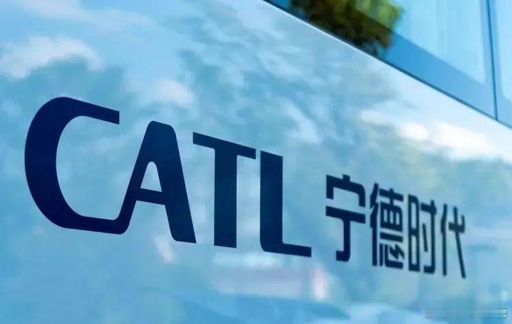 【宁德时代首次回购耗资2亿】宁德时代公告称，公司此前审议通过回购A股股份方案，拟