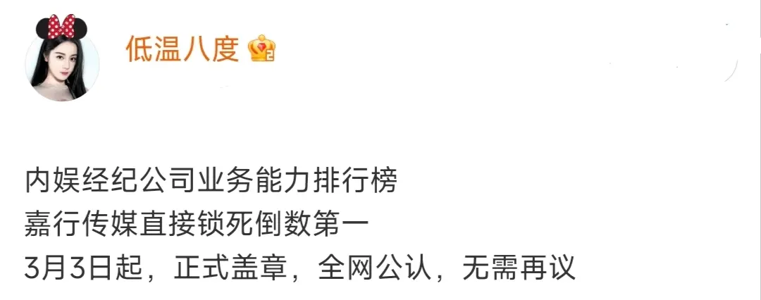 24小时过去了，你的回应呢？