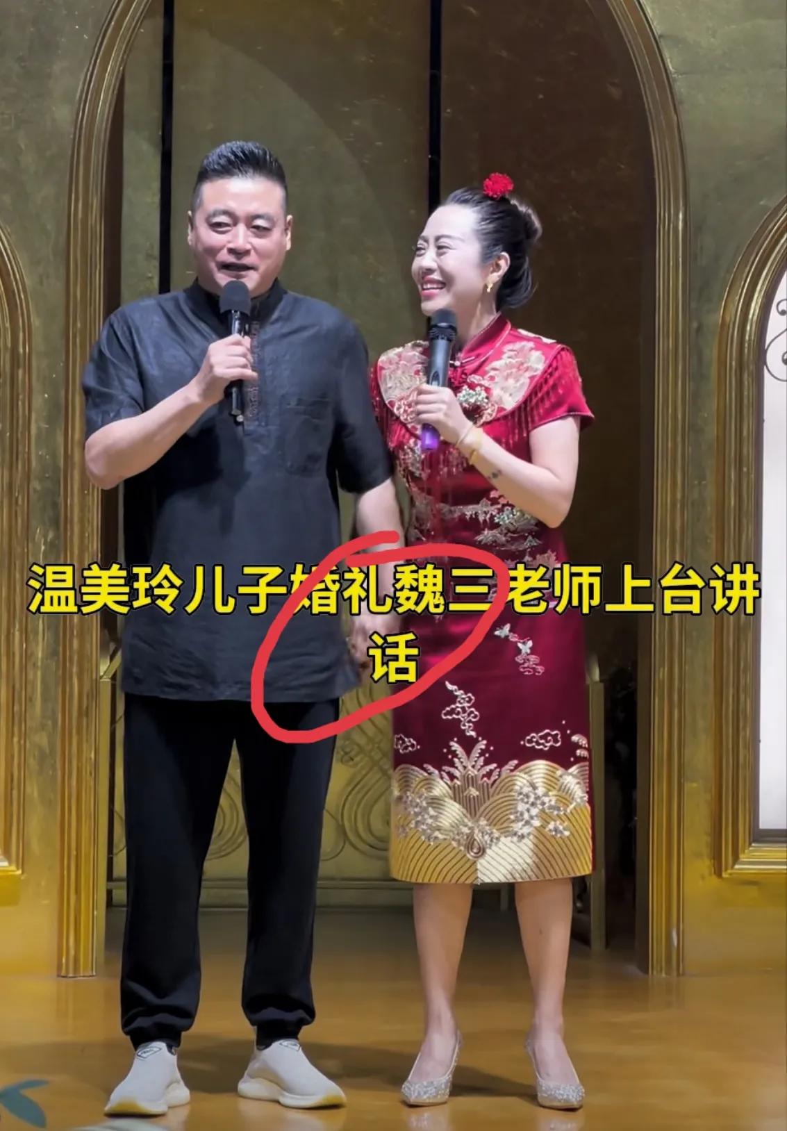 “刘能”的前妻，因为一个动作，引热议！

7月11日，演员“刘能”的前妻温美玲，