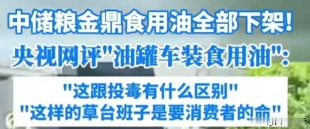 很多的时候
我们是想把自己当成一撇一捺的东西，
但别人是真心不愿意啊[捂脸][捂