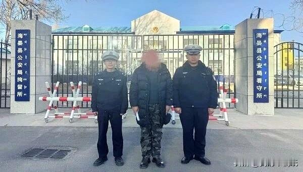 “五进宫”！青海这个“朱大胆”第5次被抓了！真是死不悔改啊！

老乡们，说个事儿