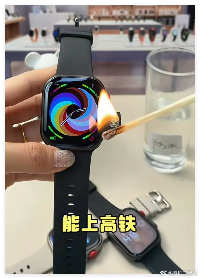 啊这……竟然有厂商做了款能当火机用的智能手表，这么玩以后安检不得更严格，你们感受