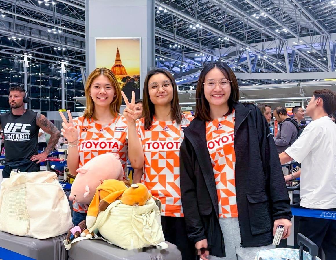 泰国🇹🇭羽协也已出发✈️丹麦参加本周五开始的2026年汤尤杯