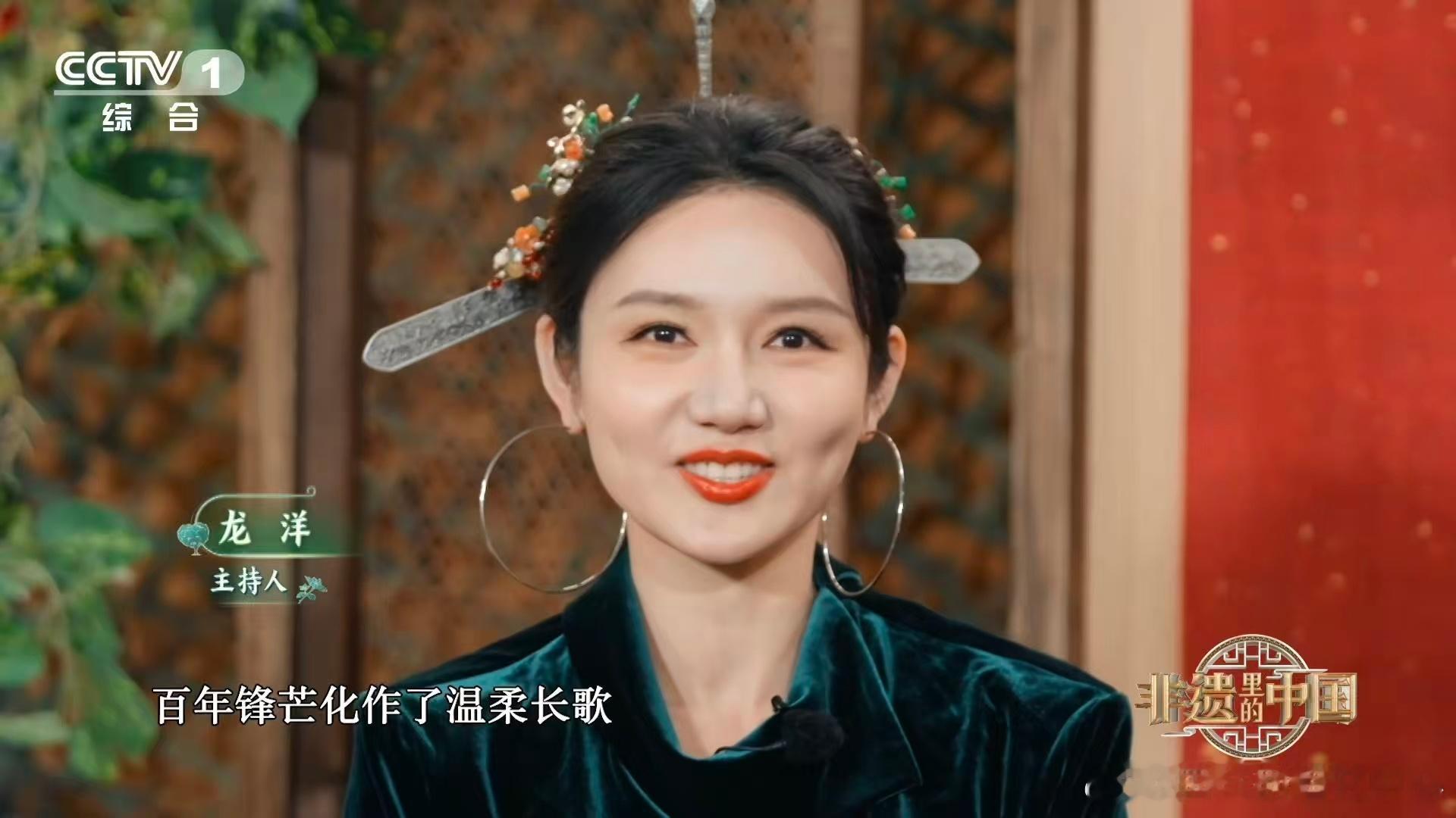 福建姑娘的硬核头饰 福建非遗三条簪，以“头上插刀”之姿惊艳世人，每一簪都藏着为国