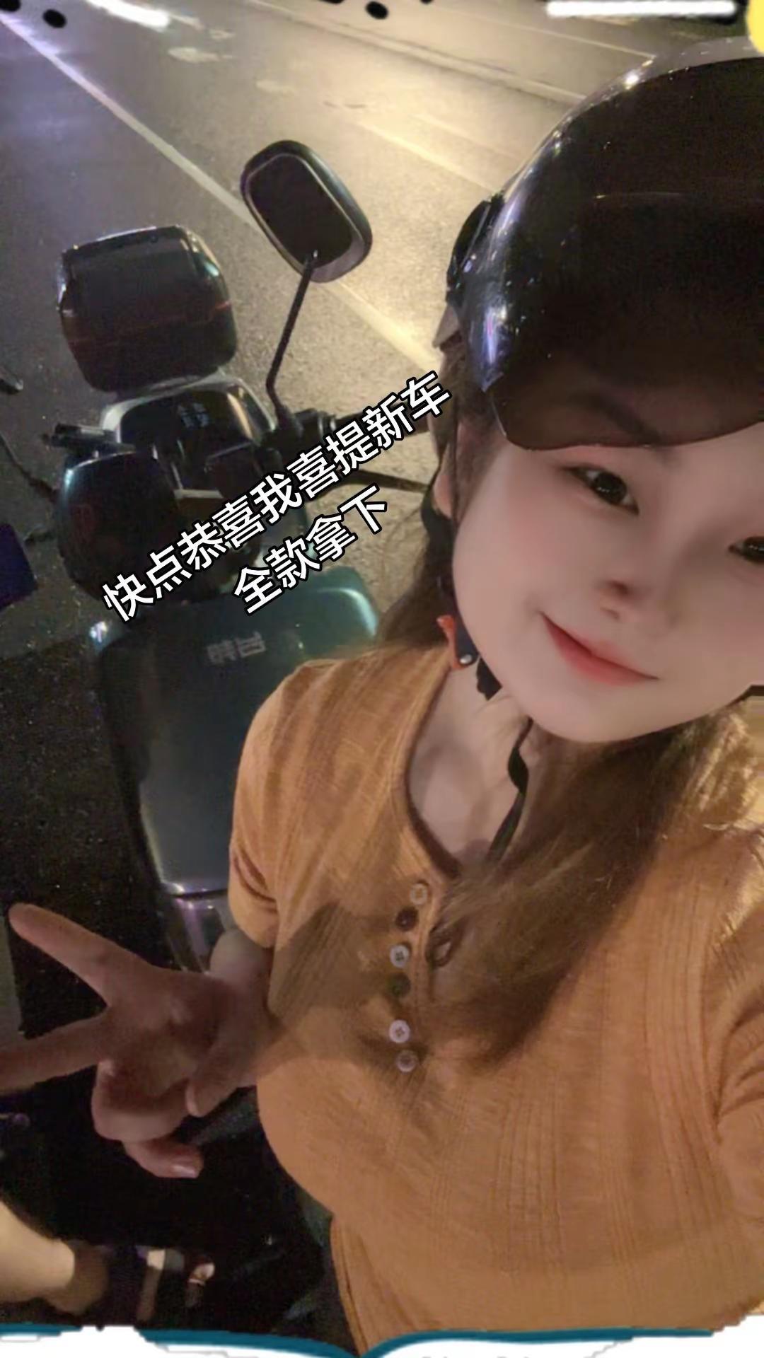 全款拿下