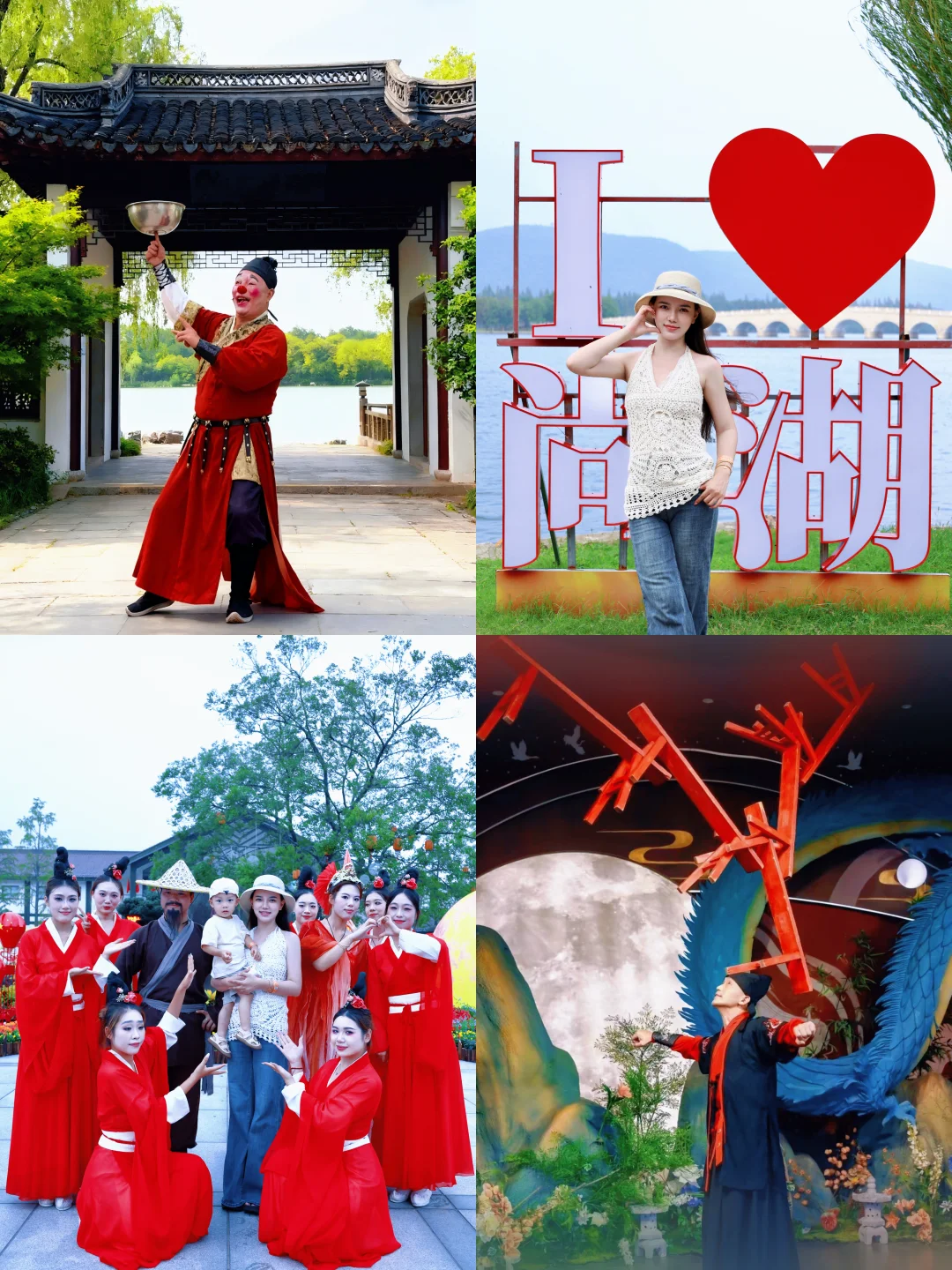 国庆逛吃尚湖 + 飞熊乐园！保姆级攻略来啦