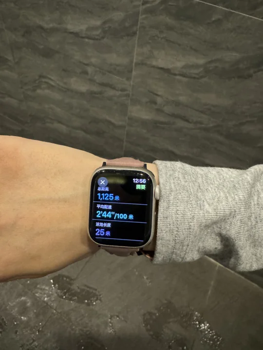 打工人的午休时光 游泳🏊🏻‍♀️1km