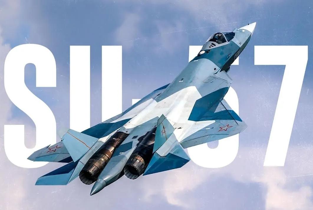 目前俄罗斯在第五代隐身战斗机的研制取得了不错的进展，苏-57战机也是在俄乌冲突的