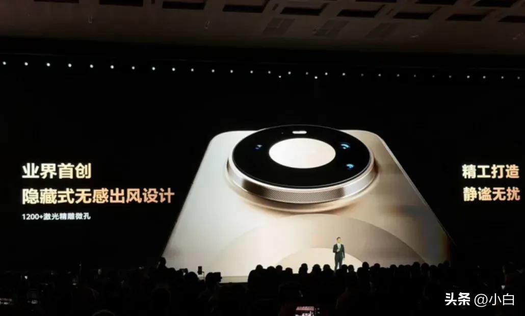 泪目！华为长沙发布会，藏着国产科技最硬的底气。Mate80风驰版舍弃长焦专攻散热