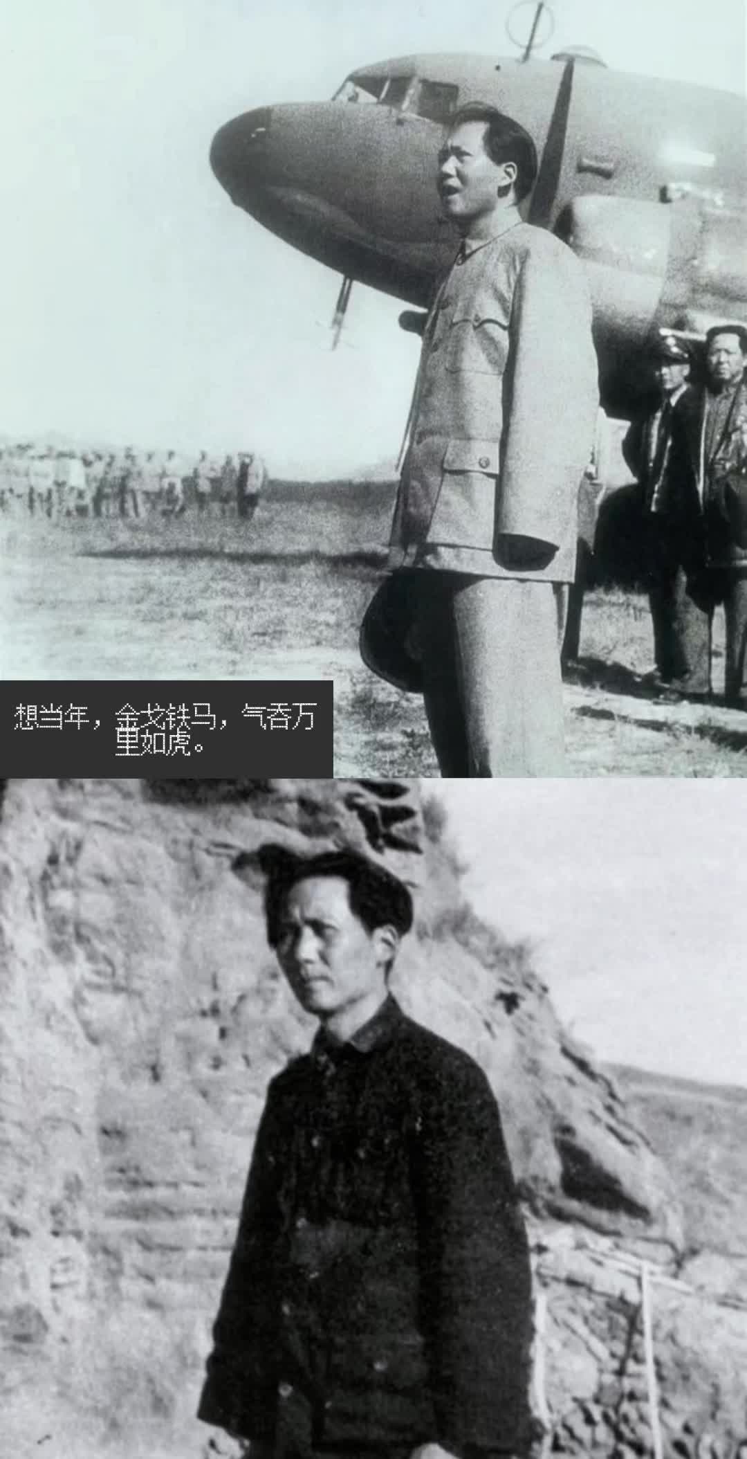 “想当年，金戈铁马，气吞万里如虎。” “可堪回首，佛狸祠下，一片神鸦社鼓。”