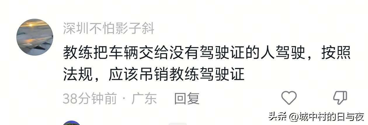 [捂脸]神了！

神经！