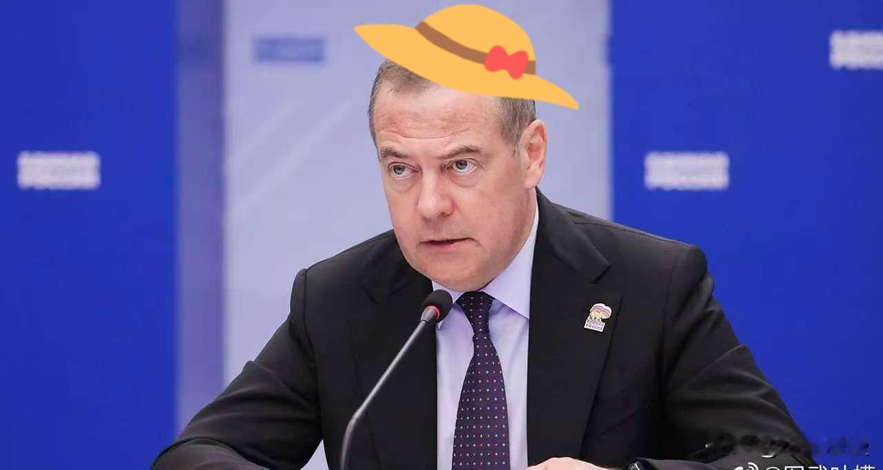 梅德韦杰夫：
美国对委内瑞拉的攻击证明，每个国家都必须最大限度地加强自己的军事能