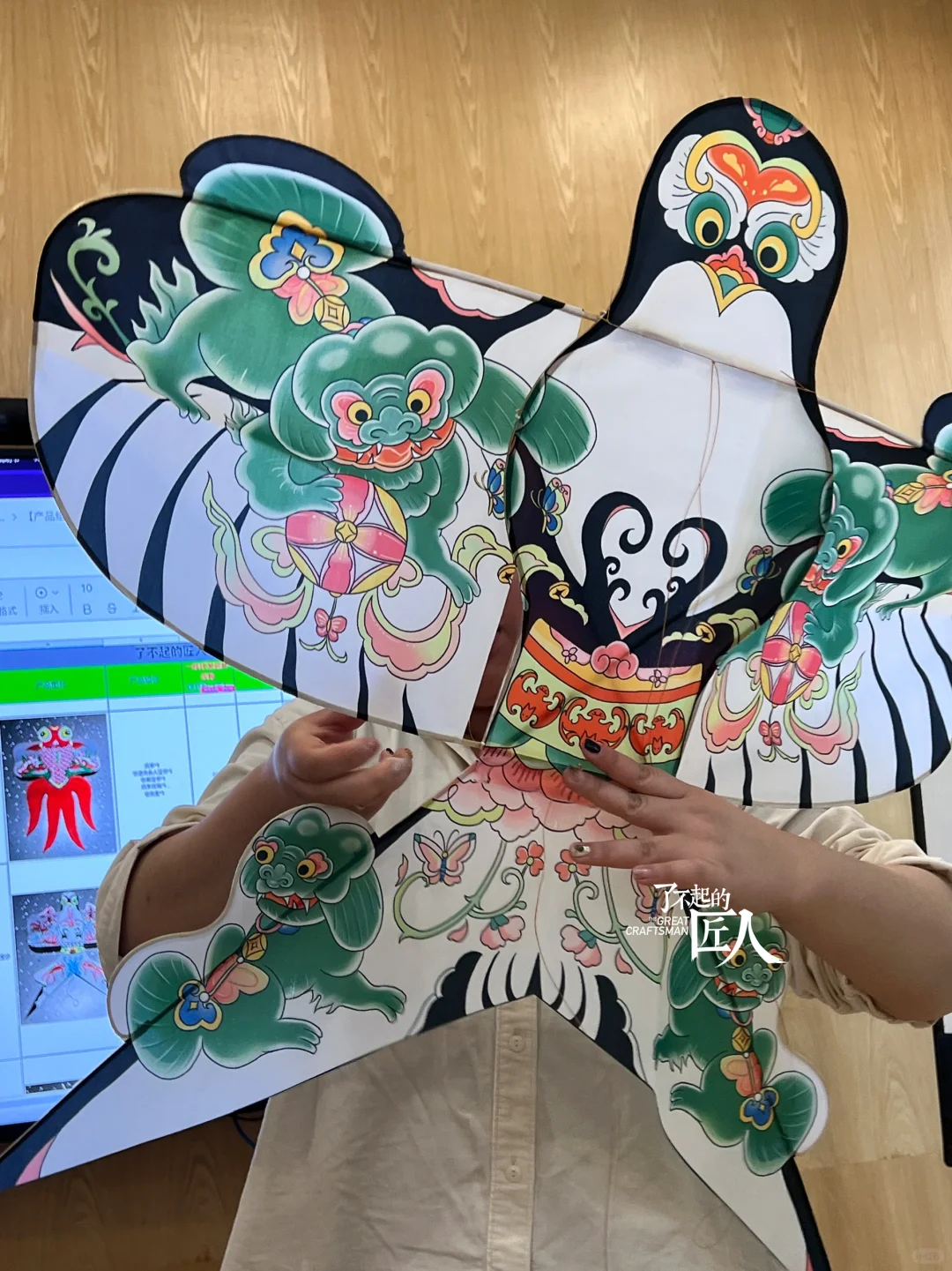 我们在长沙藏了宝，找到就是你的🫵