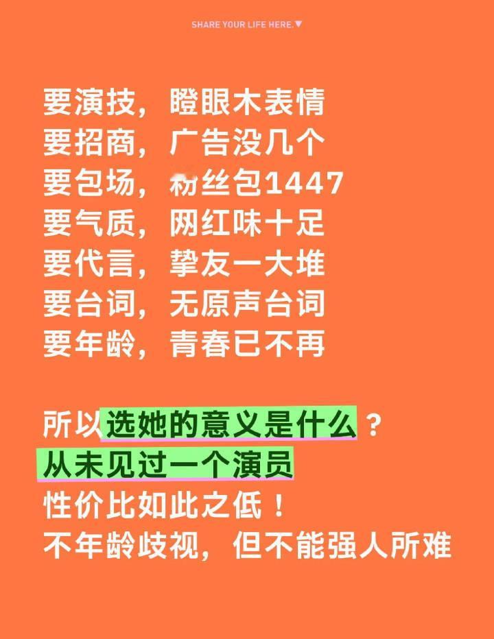 王鹤棣家做的这个图——