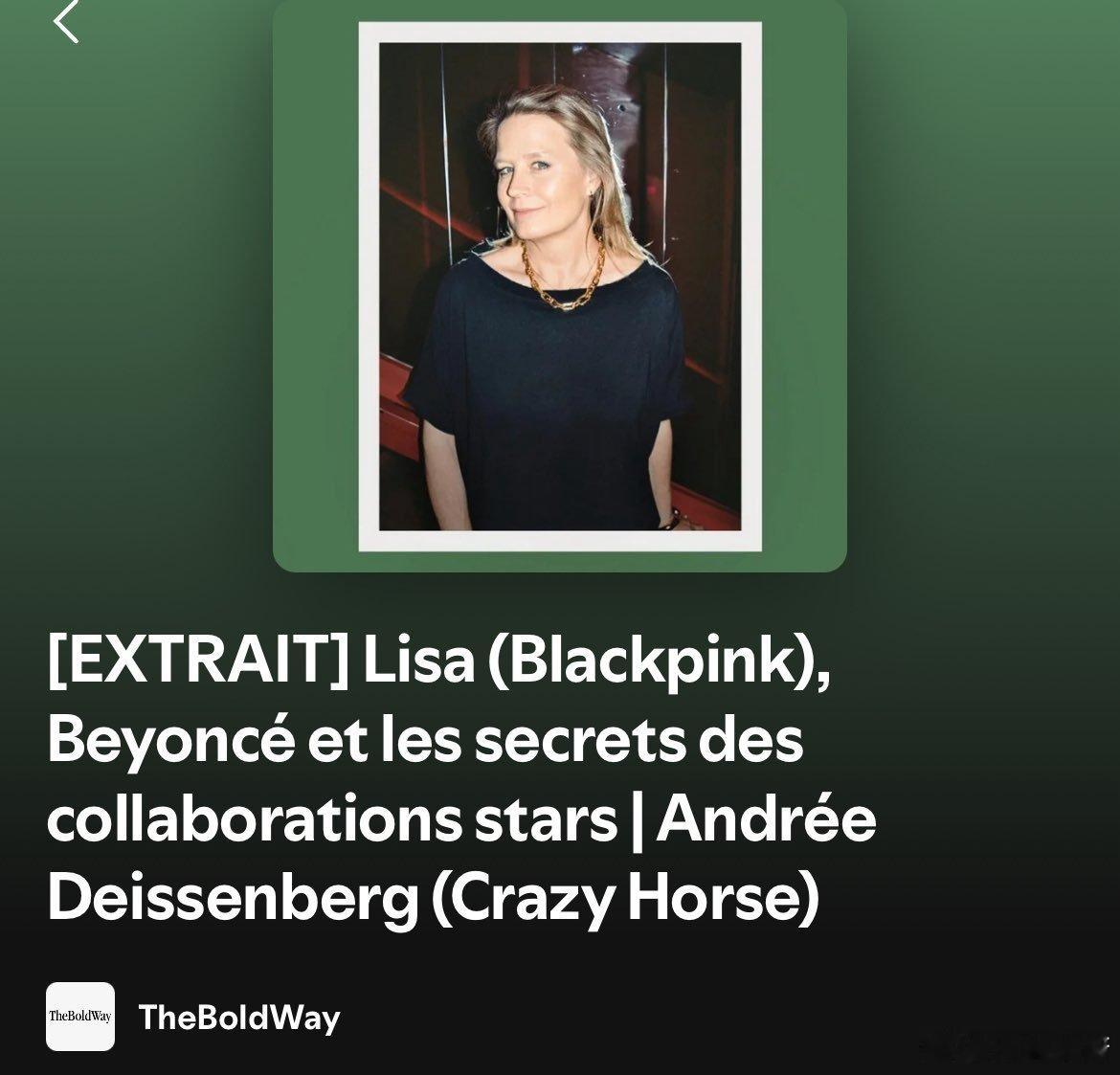 来自Spotify上的《TheBoldWay》播客：  Andrée Deiss