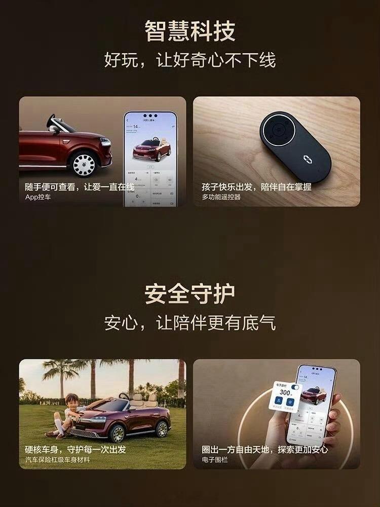 问界M0.9价格公布，15800元，限时减免1000，贵吗？有三种配色可选，竟然
