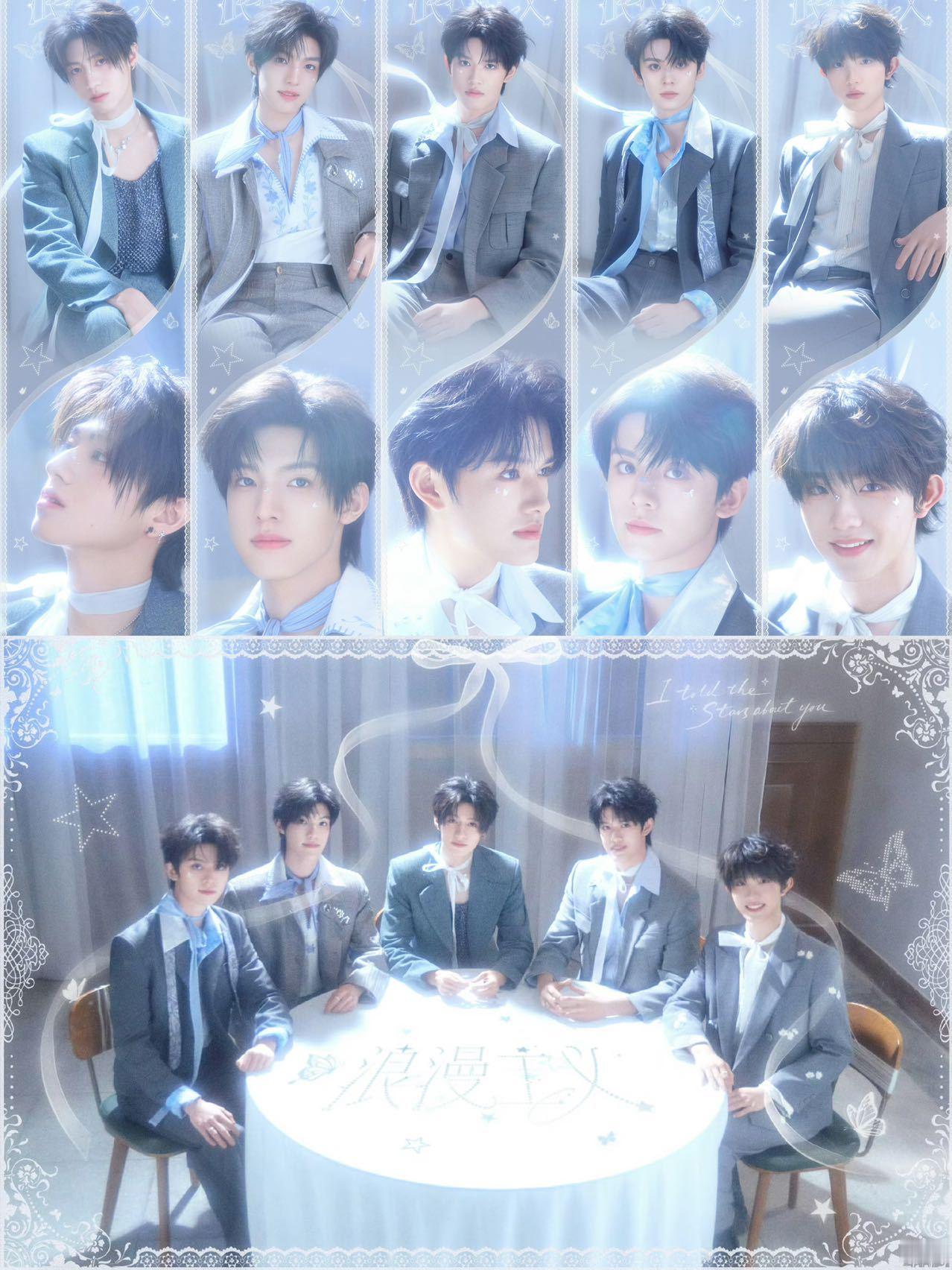 登陆少年演唱会直拍cp粉狂欢预警登陆少年演唱会直拍cp粉狂欢倒计时 登陆少年澳门