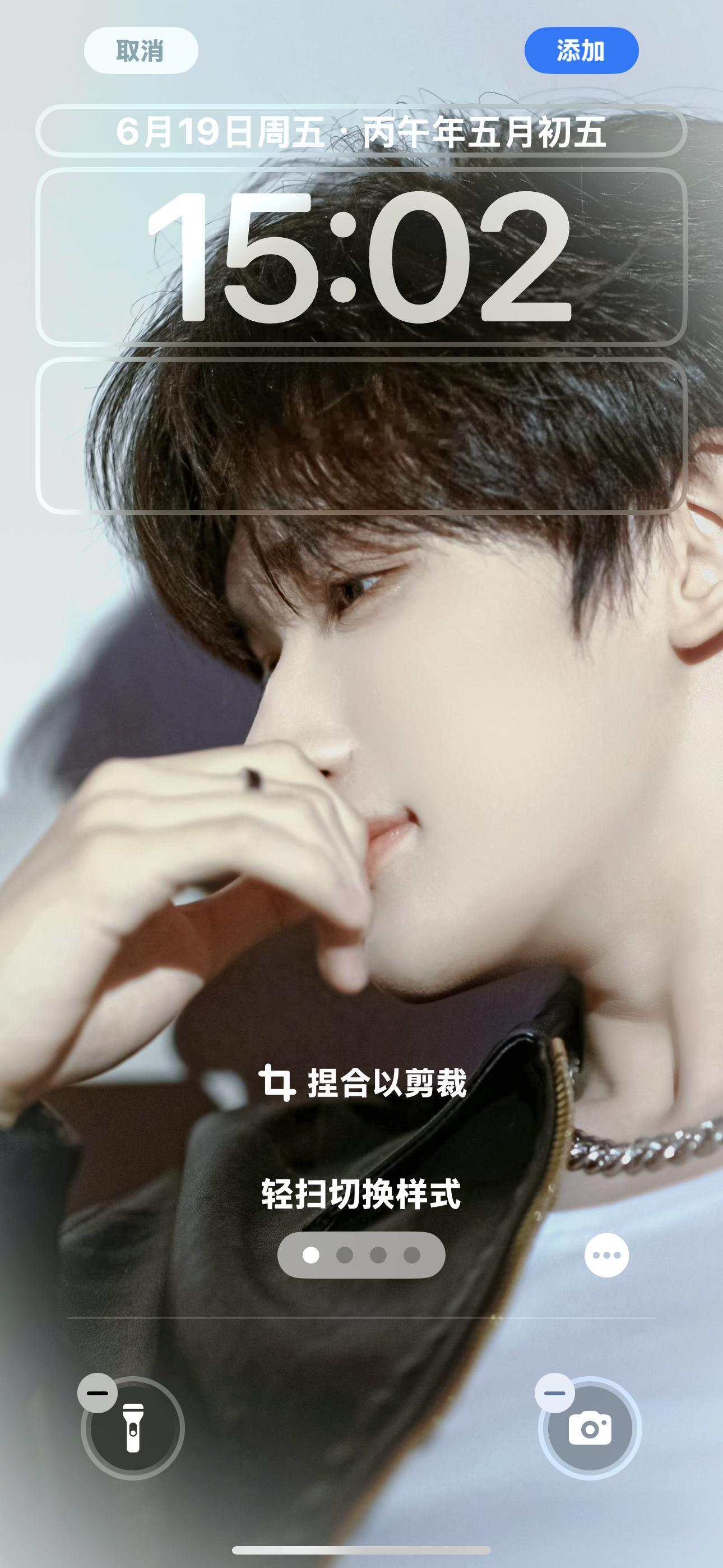 好内个呀 