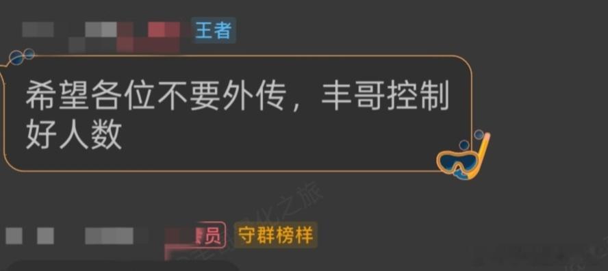 a股懂我的，条件单能研究出来，真心不容易的