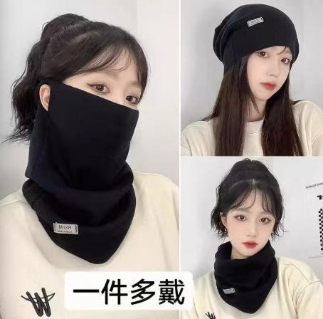冬日生活打卡季神器