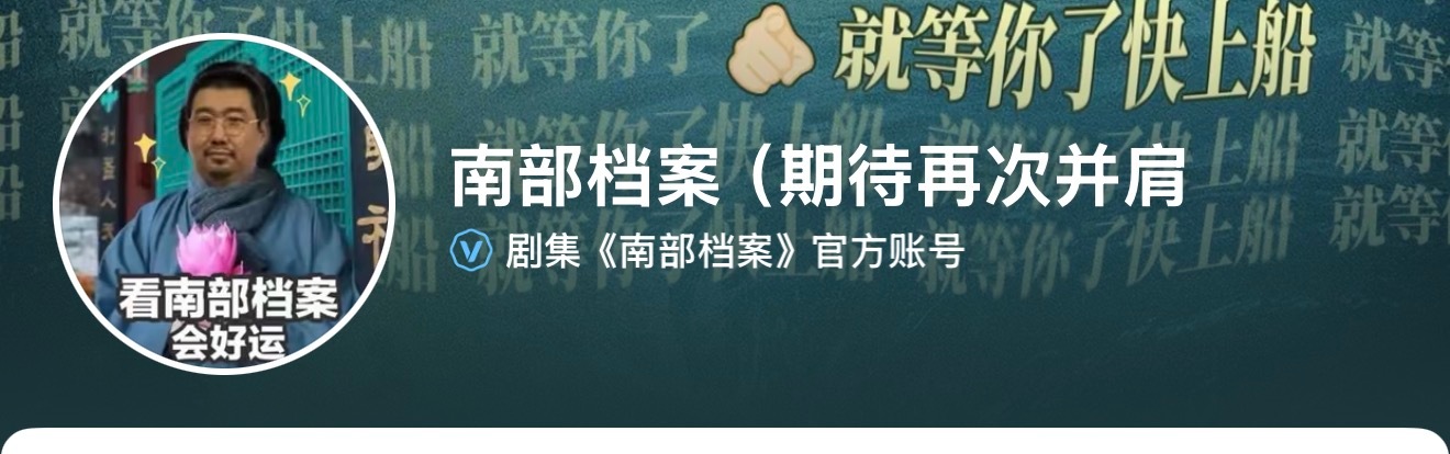 改这个名啥意思？承认纸条是虾写的了？ 