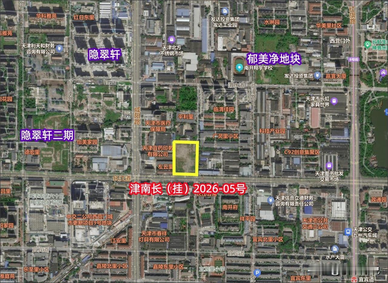 长江道永濠4S这块地，山川和中粮抢上了！最后66轮举牌，中粮4.11亿，楼面价超