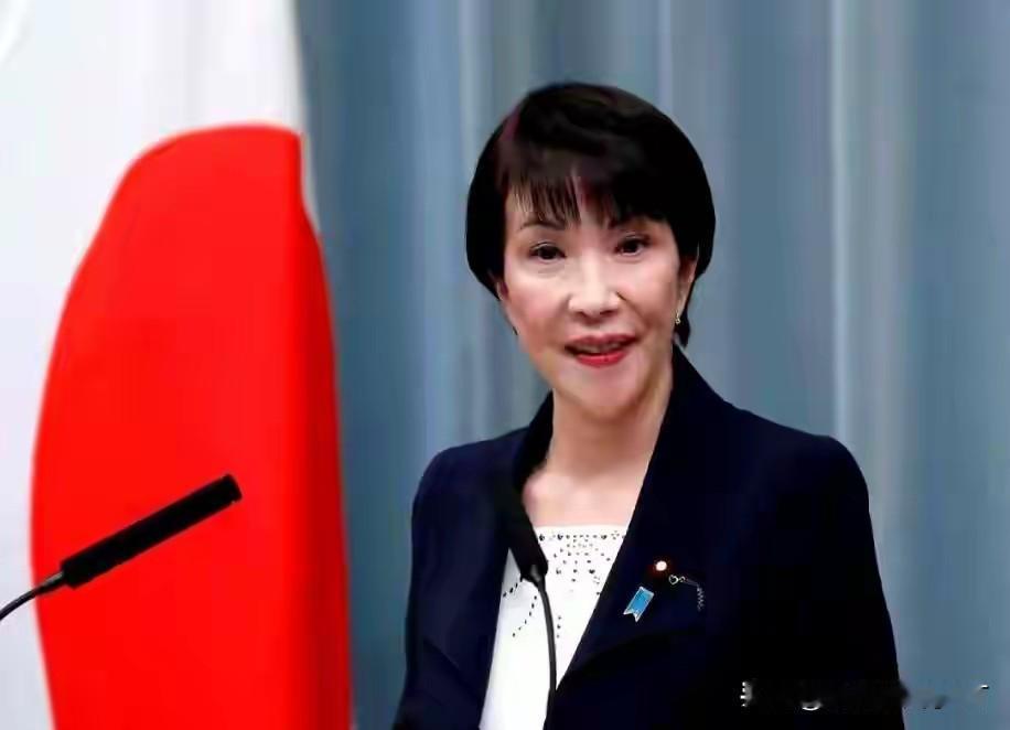 日本首相高市早苗4月26日发文声称：“惊悉特朗普总统在惊险枪击事件后平安无恙，我