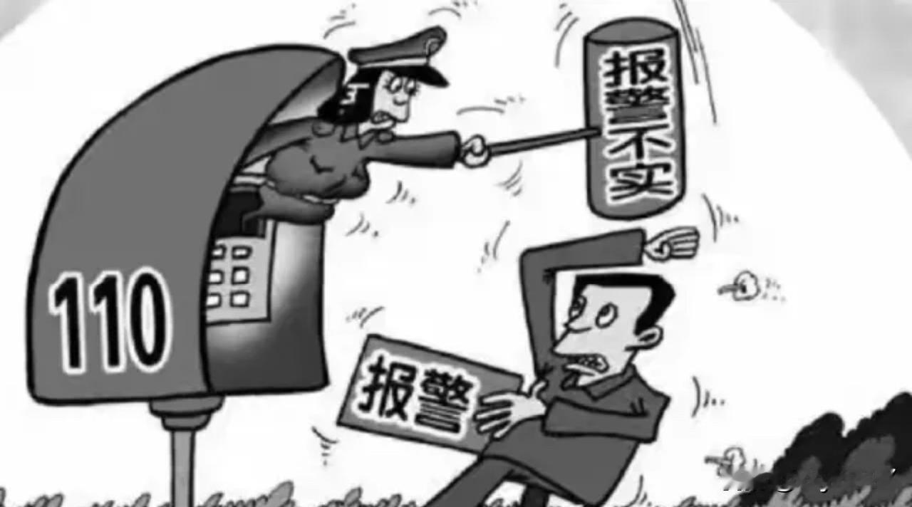 滴酒未沾却被举报酒驾！王先生明明没有喝酒，可却被人举报酒驾，甚至准确到了车牌号。