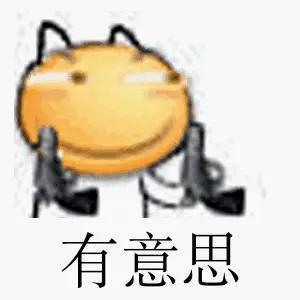 很有新意，创作真棒，思路清晰，空灵感强，旋律优美，诉说到位，很精彩！