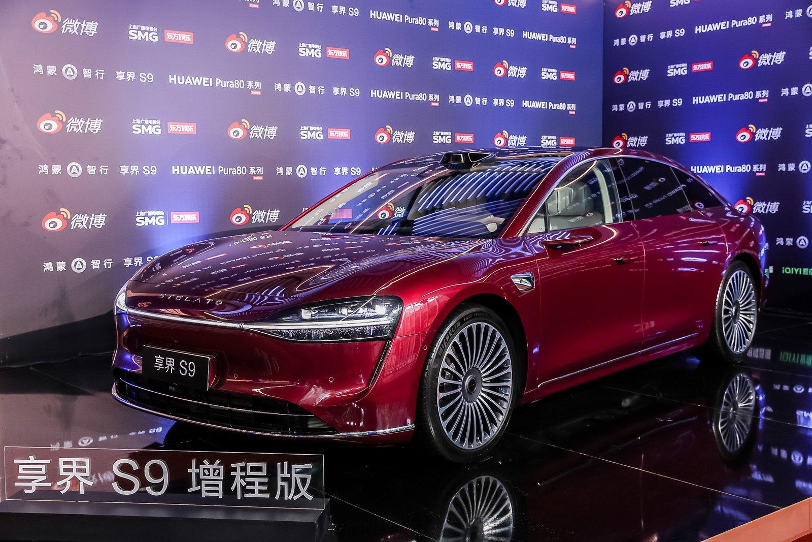 这次微博电影之夜的官方用车是享界S9啊，细想想它确实合适。线条修长气场强又不会过