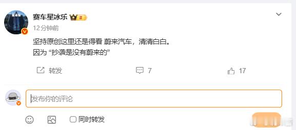 谐音梗必须扣钱 