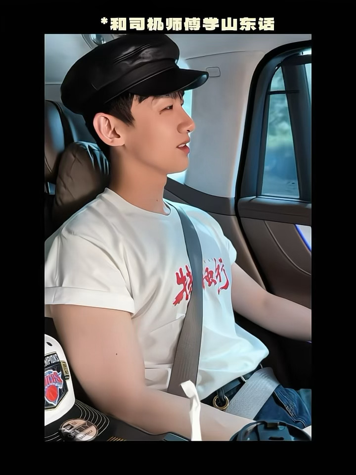看我发现什么好东西了 