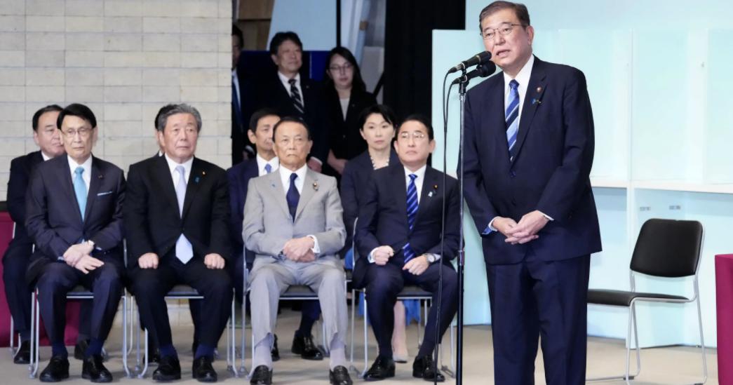 没想到日本真是跟我们唱对台戏了！我们举行9.3阅兵，日本在背后使绊子！8月24日